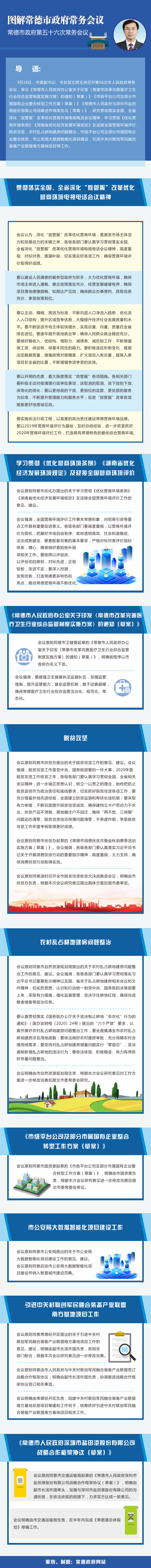 2c83d94ff60a482e8225d5459eb6d419.png