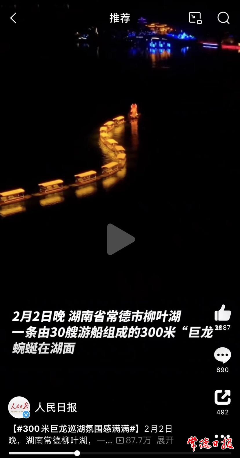 2cf2e22710594edf921288be429188d0.png 2cf2e22710594edf921288be429188d0.png