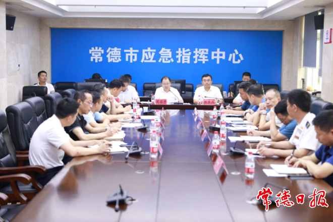 周振宇调度防汛应急工作 时刻绷紧思想之弦 坚决守护好沅澧安澜