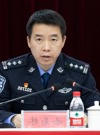 徐南林