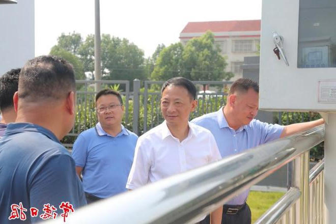 市领导调研督导