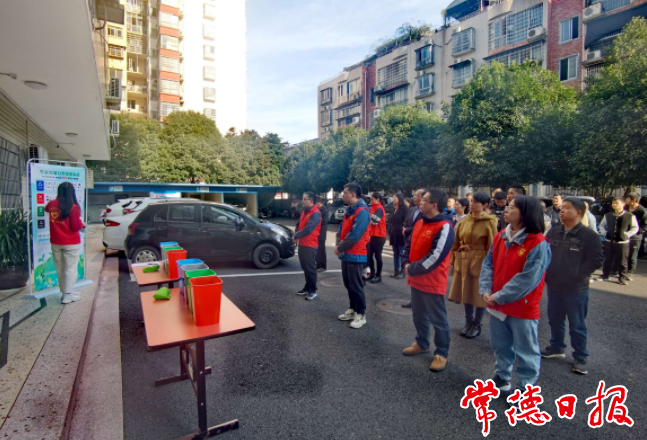 【社会】常德市水文中心