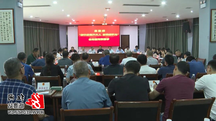 微信图片_20210605172544_副本.jpg