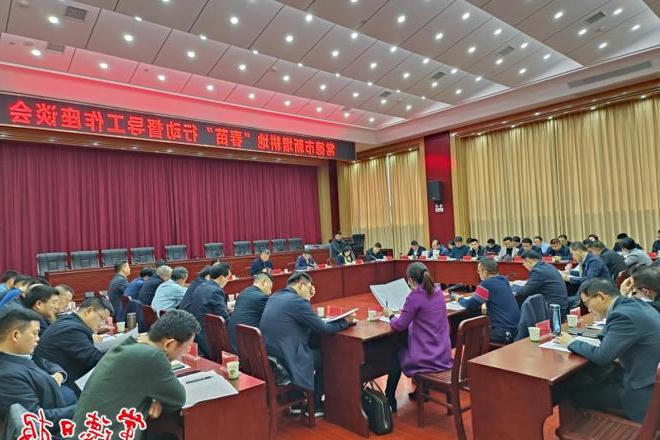 常德市新增耕地