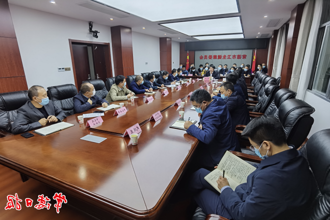 邹文辉主持召开疫情防控工作调度会 以推进无疫社区（村）建设为总抓手 确保常态化疫情防控措施常态化