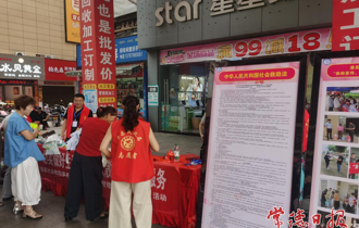 澧县开展2026年救助管理机构