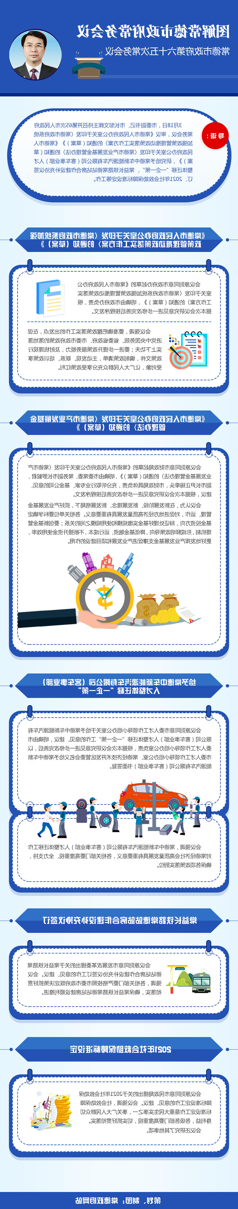 323ad382938a4be7a4638034280ed15c.jpg