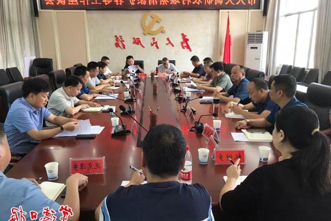 市领导率队赴桃源县调研农村堰塘清淤扩容等工作