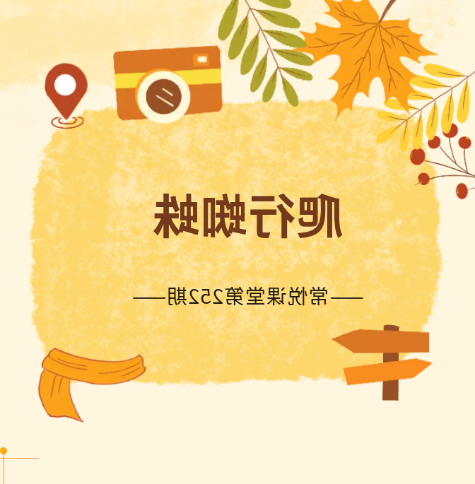 34f5c0c9320e445db39284fedc4724e2.png