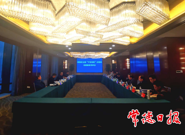我市通过创建全国