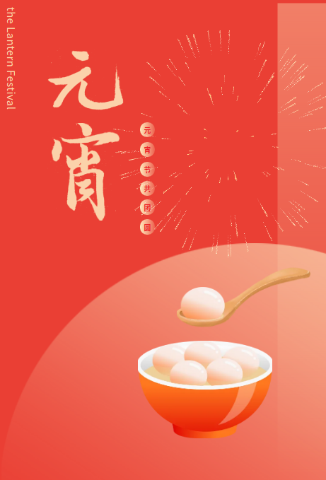 微信图片_20250211104045