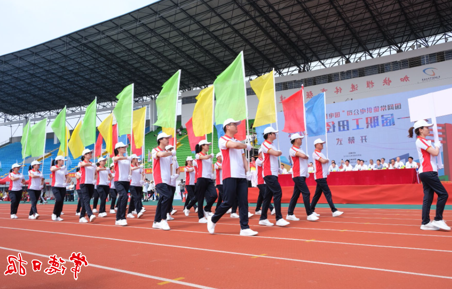 微信截图_20210531205513.png 微信截图_20210531205513.png