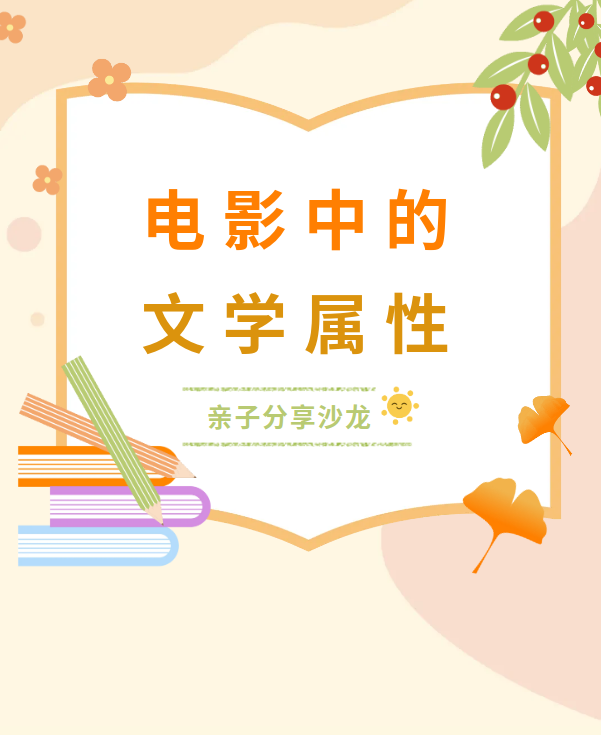 3977cb917f7c405493144e511e5ae0ab.png