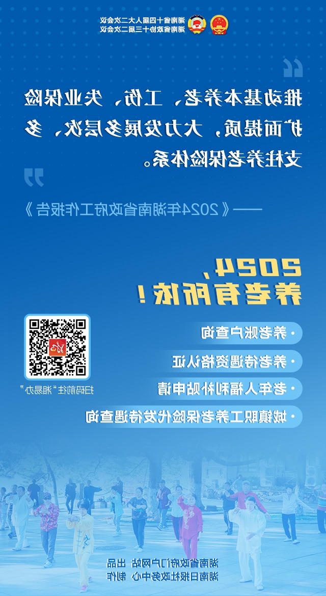 3ad22ddf22794501b4680528dea8c70a.jpg