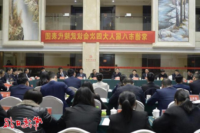 周振宇参加常德市八届人大四次会议武陵代表团、安乡代表团审议
