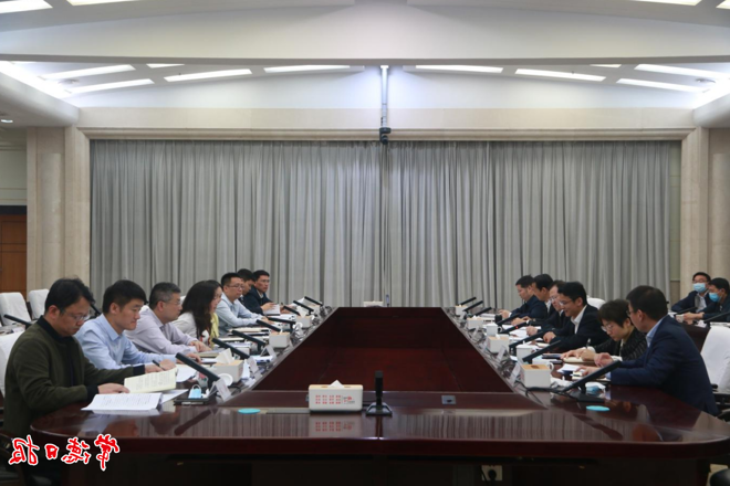 曹志强周振宇与国开行湖南省分行行长宋征一行座谈 深化政银合作 实现共赢发展