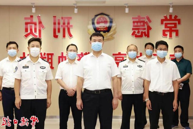 魏建锋来常调研督导强调 从严从细抓好党的二十大维稳安保工作