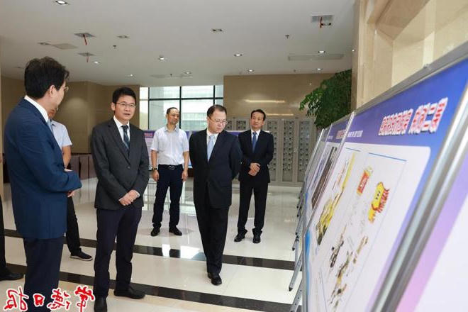 曹志强周振宇参观常德市2023年