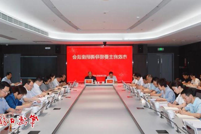 周振宇前往市行政审批服务局调研时强调：加快推进数字政府建设 持续提升在线服务平台能力水平