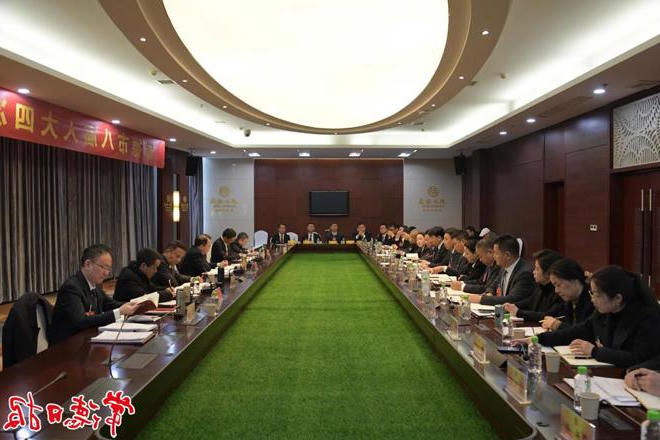周振宇参加津市代表团审议