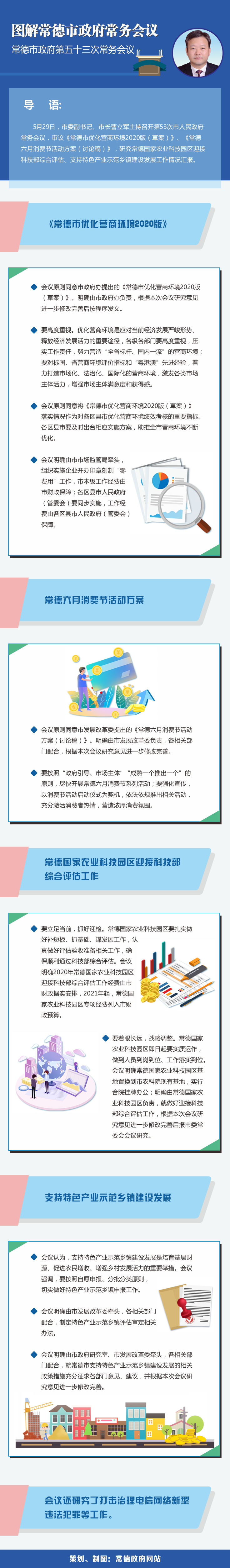 408d6c23107148e2b2288791cffe59ab.png