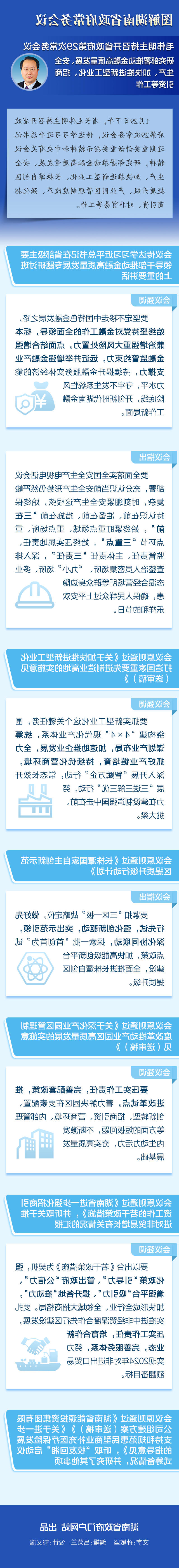 409bd45a2bae467f80585945e25ca510.jpg
