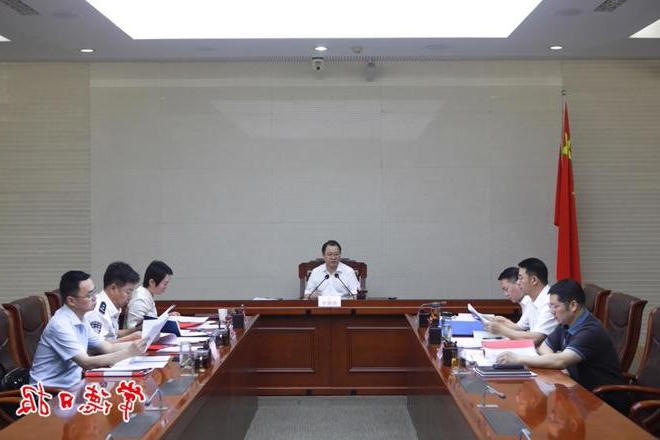 市政府门户党组理论学习中心组集中学习研讨会召开
