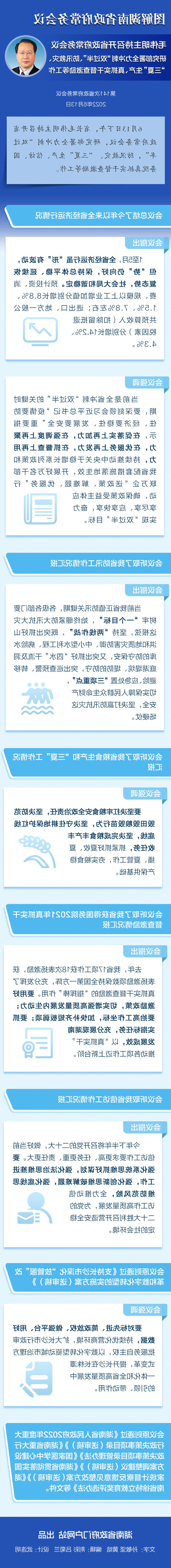 41156b8af50847edb1dbc630f4643eb0.jpg