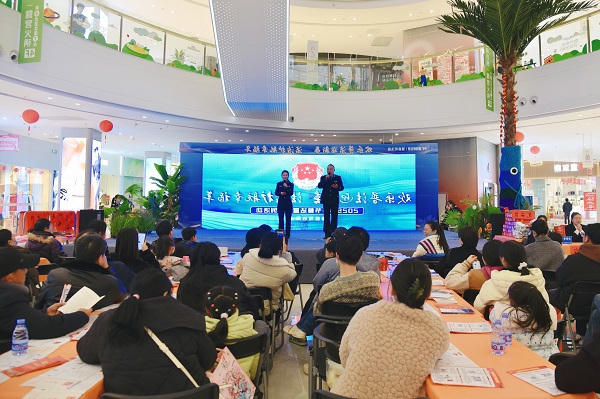 微信图片_20250208113745