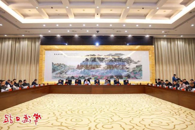 常德市国土空间规划委员会召开2023年第1次全体委员会议