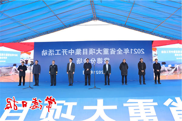 我市