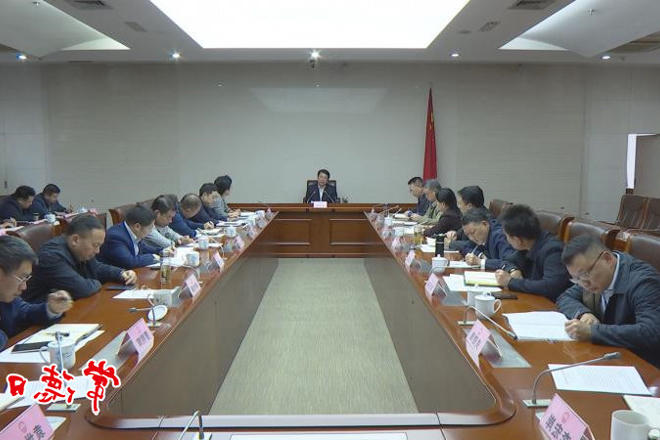 邹文辉专题调度深圳国际食品谷常德产业园项目：加快推动项目落地 助力常德农业现代化建设