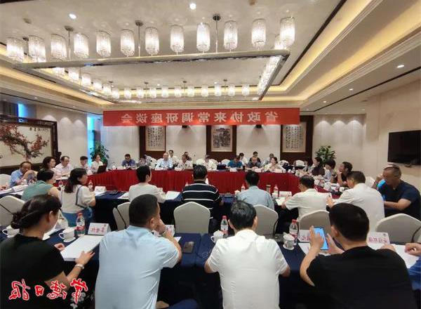 省政协调研组来常调研