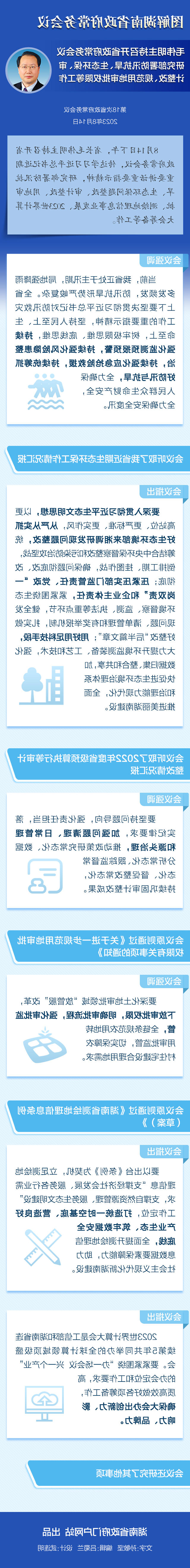 43dae56192cd4e21af7c9246b9e14daf.jpg