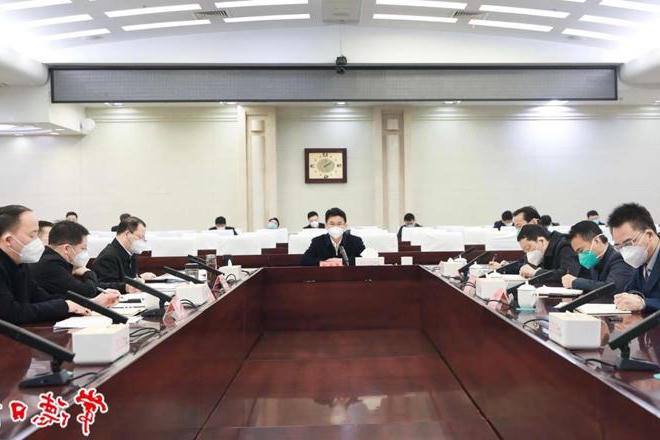 曹志强主持召开重点县（市）疫情防控工作调度会 集中一切力量用最短的时间控制住疫情