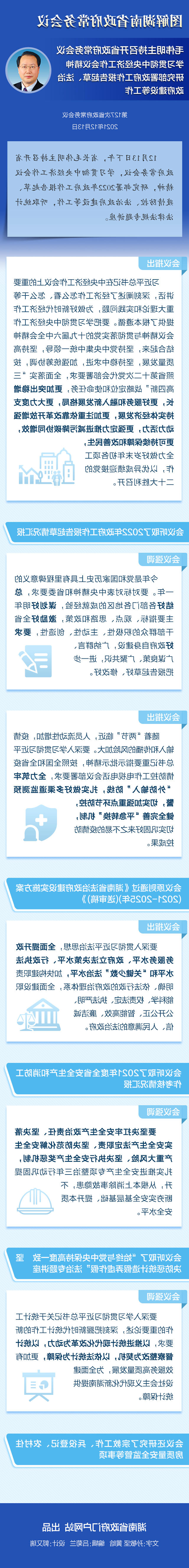 44bc13cb741245109cbb7f6b65b35fa3.jpg
