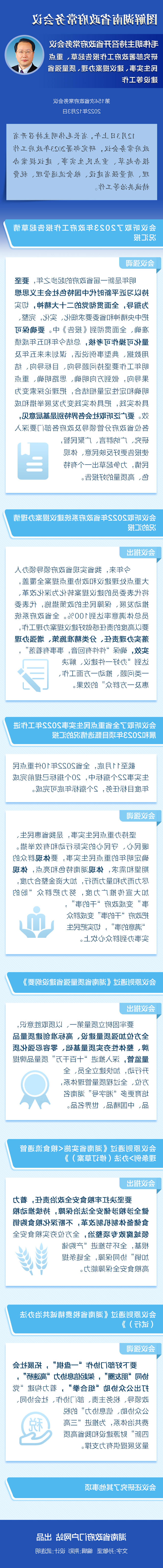 450a3b4fe51d4cdf88b882cfcc72aa0e.jpg