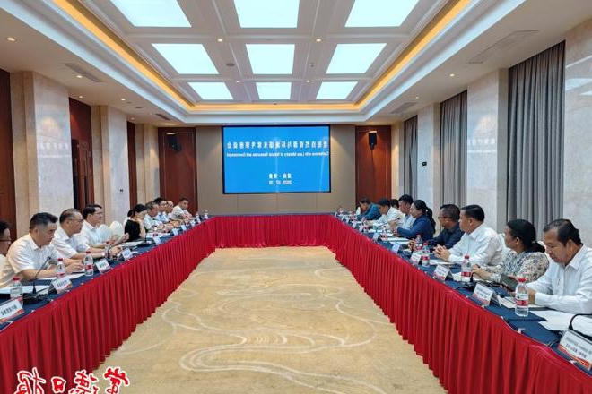 老挝自然资源与环境部代表团来常考察