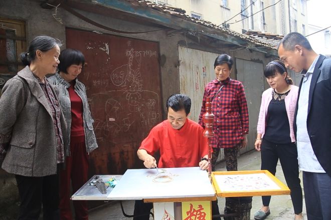 市级：糖画