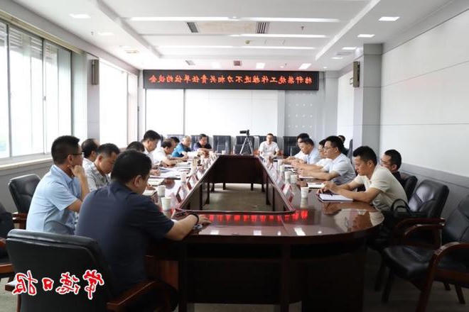 秸秆禁烧管控不力 常德3个县市区负责人员被集中约谈
