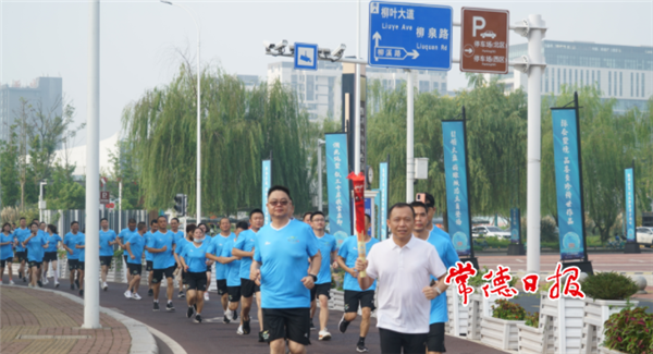 红色火种接力跑柳叶湖站激情