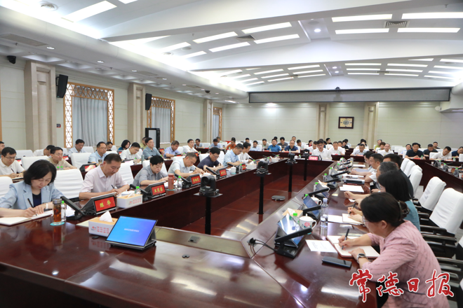 全市树立和践行正确政绩观学习教育