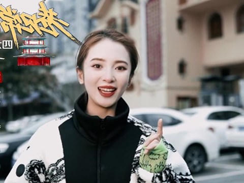 巷见常德四阁之春申阁