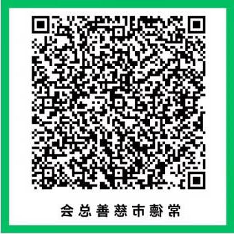481d80e61fcd487087ff8d95e3e536d8.jpg