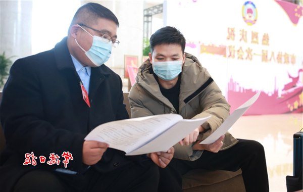 微信截图_20211227205115.png