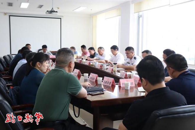 我市召开打击走私综合治理工作会议