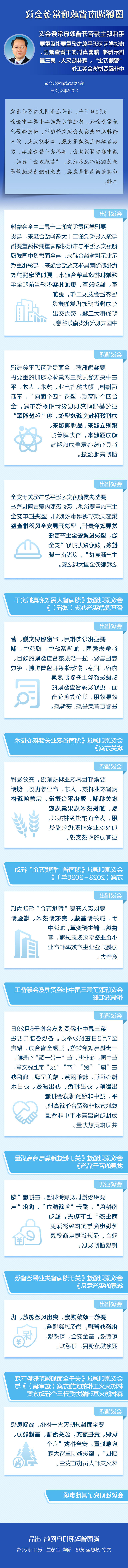497e3fd8fec5461c81571fd762adcafb.jpg