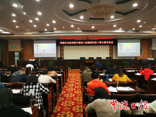 四项2_1616921498026.png