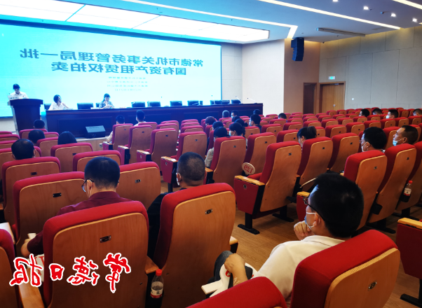 我市一批国有资产租赁权成功拍卖