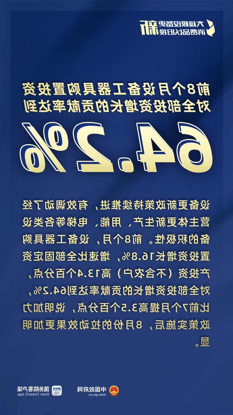 4a9f3262694f4b30a3103b3176bca92b.jpg